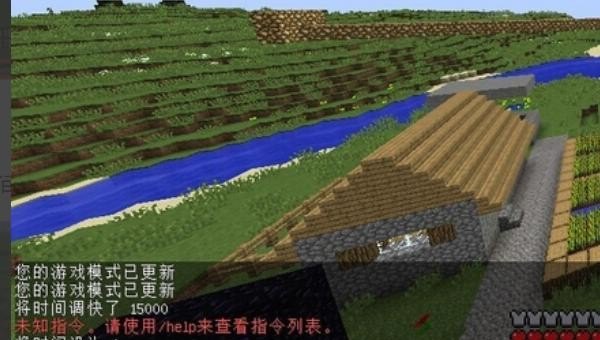 我的世界电脑版命令方块指令，电脑我的世界指令