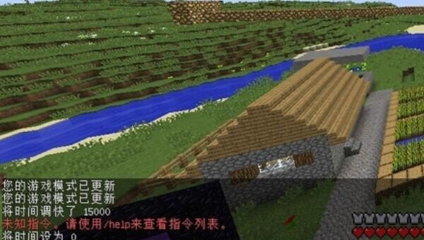 我的世界电脑版命令方块指令，电脑我的世界指令