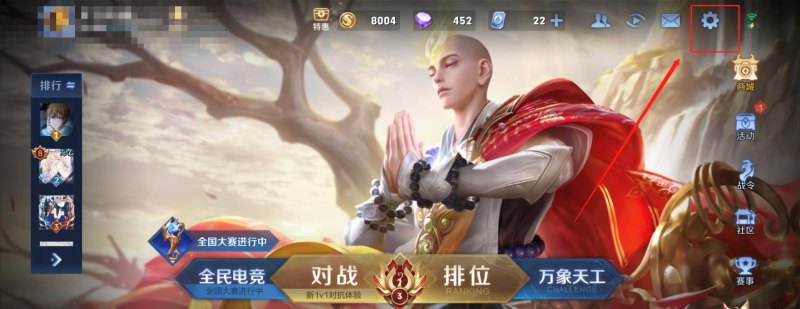 闪耀暖暖2023中秋阁出什么，中秋灯笼礼包光遇
