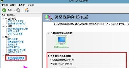 无限星赏官cos穿衣教程，王者荣耀公孙离cos