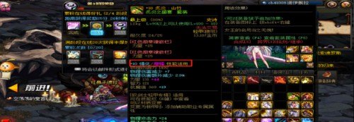 steam如何共享游戏给家庭成员和好友，地下城与勇士账号共享