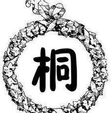dnf弹药45级技能是什么，地下城与勇士弹药重做