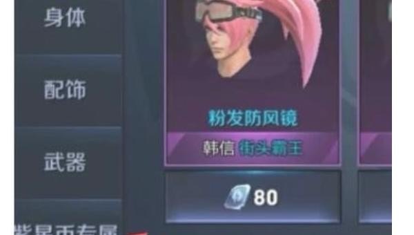 原神尘歌壶怎么在区域外摆设 原神摆设攻略