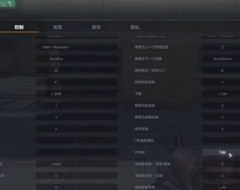 s32阿轲出装，王者荣耀阿珂出装