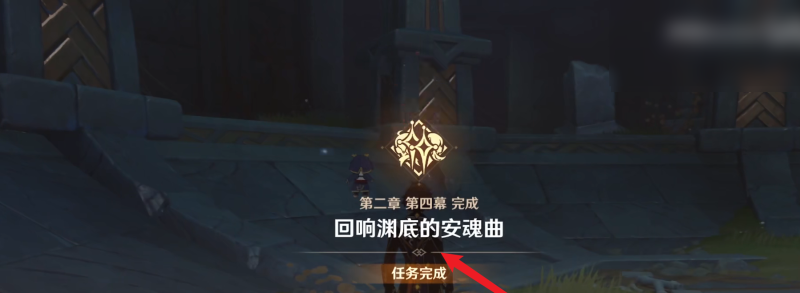 和平精英星钻跟青铜组队加分吗，和平精英钻二
