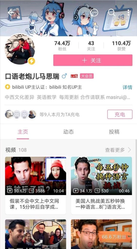 四级总分及各题分值 英语四级各项分值