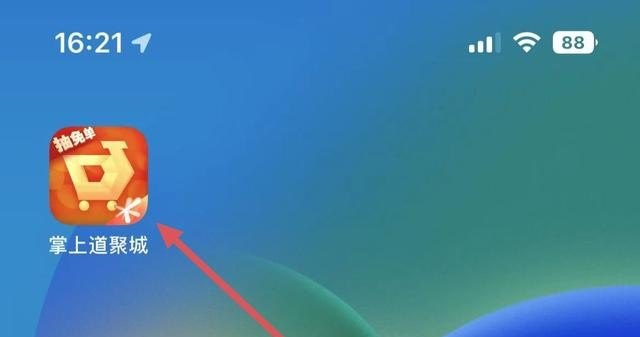 cf端游怎么买刀最便宜，穿越火线半价CF点