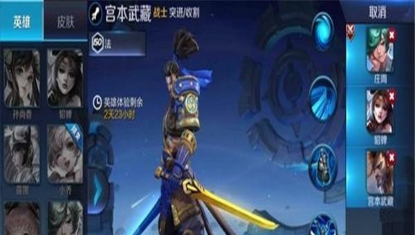 召唤师是百分比还是固伤，地下城与勇士召唤重做