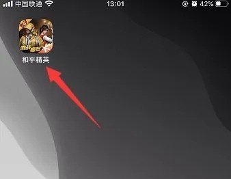 和平精英金币怎么快速获得，和平精英怎样获取