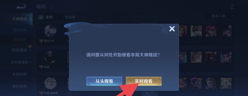 dota2典藏宝瓶怎么买 dota2 充值