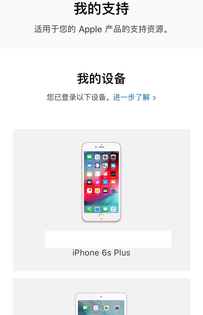 怎么查看手机历史的时间，手机的时间