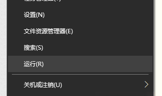 电脑生产日期怎么查，电脑生产日期