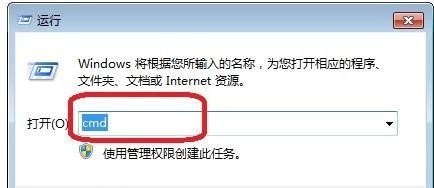 电脑生产日期怎么查，电脑生产日期