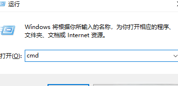 电脑生产日期怎么查，电脑生产日期