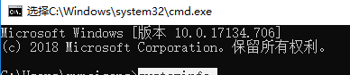 电脑生产日期怎么查，电脑生产日期