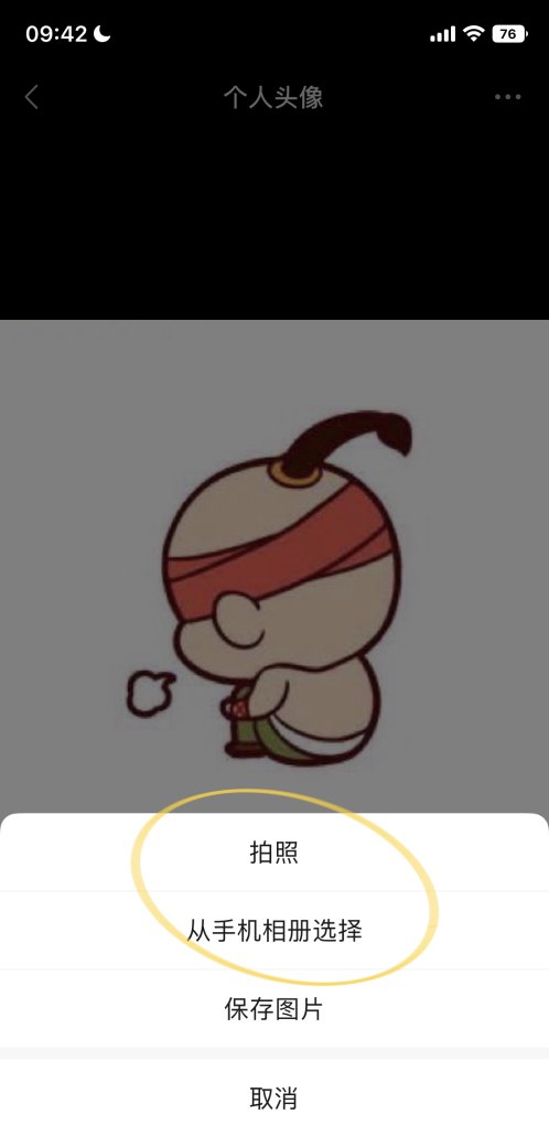 s24哪些装备克制马可，王者荣耀装备克制