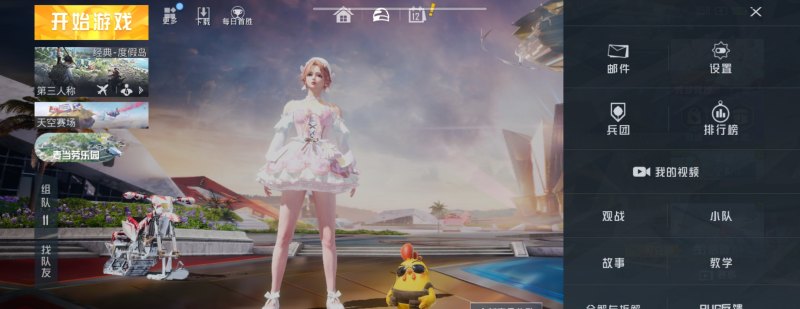 dota2国服和国际服有什么不同，dota2是英文