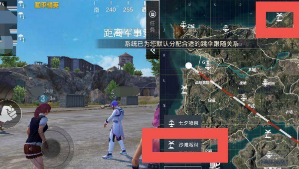 和平精英5级开放是什么意思，和平精英点五