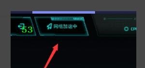和平精英当前指令已达上限怎么办，和平精英令卡