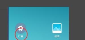 和平精英当前指令已达上限怎么办，和平精英令卡