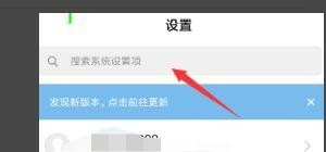 和平精英当前指令已达上限怎么办，和平精英令卡
