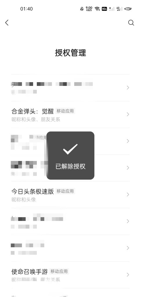 原神追忆之注适合谁，原神追忆攻略