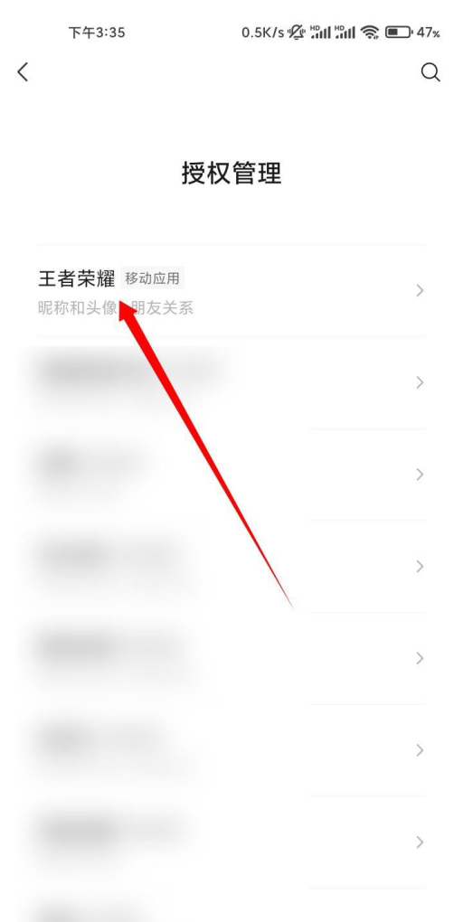 谁帮我弄个王者荣耀霸气的宫本武藏头像，和霸气的宫本武藏网名，王者荣耀霸气头像
