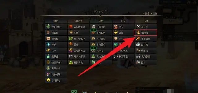 原神早柚主c玩法，原神早有攻略