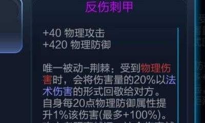 原神什么时候可以改生日，原神生日攻略