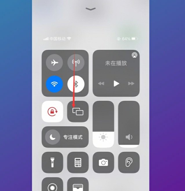 头顶显秃怎么办 头顶秃怎么办