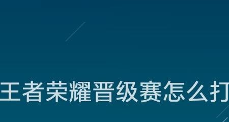 DNF创建lv挑战角色是什么，地下城与勇士创建lv