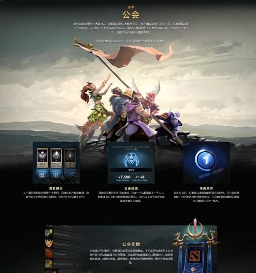 逆战nvidia显卡最佳设置，逆战推荐显卡
