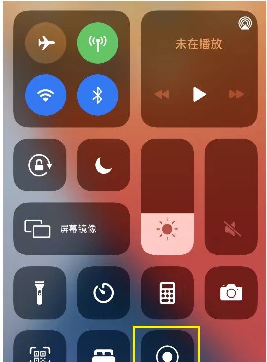 各大手机怎么录屏，手机怎么录屏