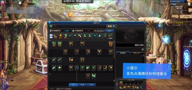 和平精英赏金赛怎么领钱，dota2 赏金