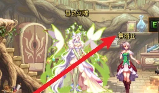 地下城紫装适合分解吗，地下城与勇士 紫装