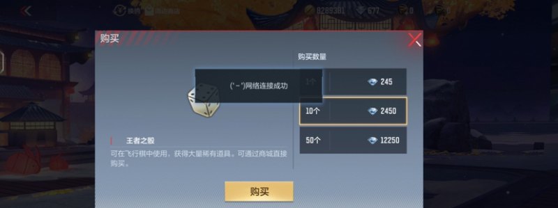 gm特典是什么，特典攻略原神