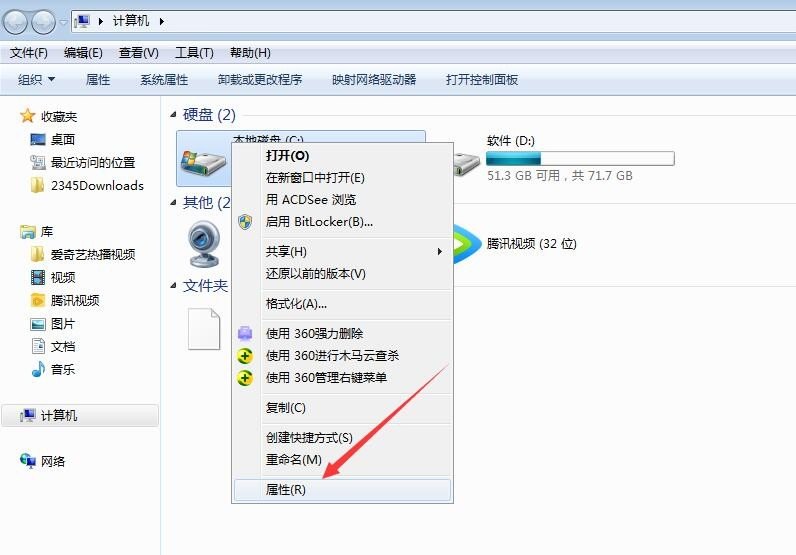 电脑清除缓存的最好方法，电脑怎么清理缓存