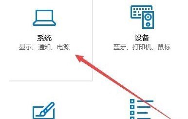最新版本火线烟雾头怎么调，穿越火线怎样调烟雾头