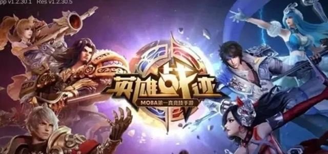 王者荣耀打野意识教学从零开始，王者荣耀打野教程