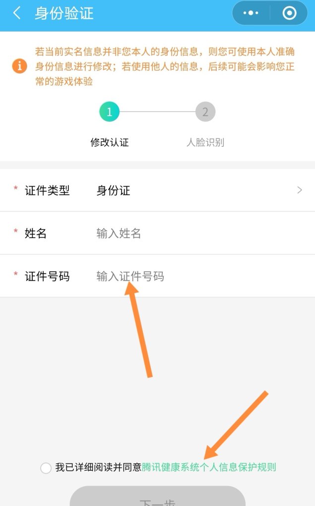 和平精英几kd算技术陪，和平精英吗d