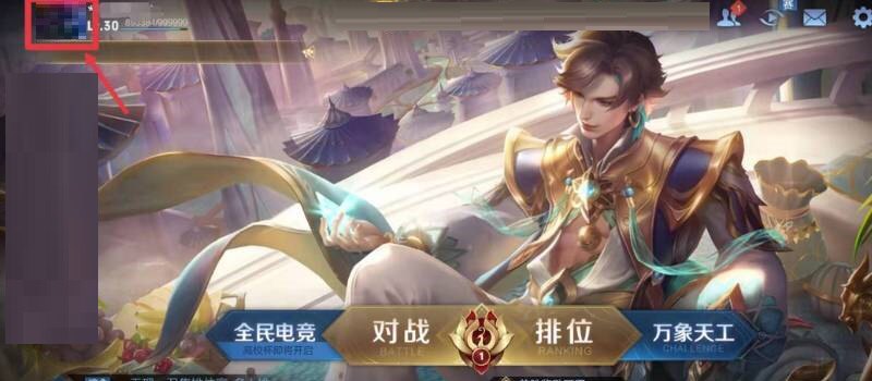 天下英雄谁敌手的网游任务，和平精英野熊