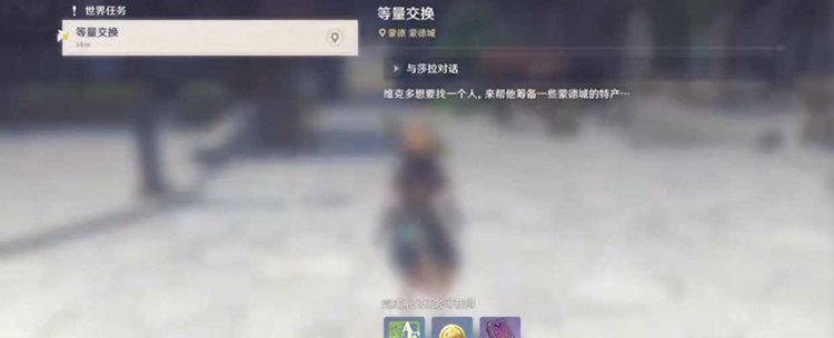 和平精英四周年助威官有谁，陈赫和平精英