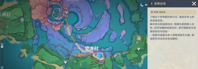 原神愿望模拟器怎么游玩，原神攻略愿望