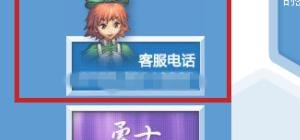 和平精英特斯拉银色值得买吗 和平精英买特斯拉