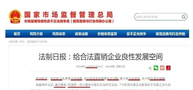 什么牌子的营养品好，营养品加盟店排行榜
