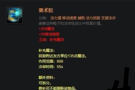 王者荣耀英雄大概多少钱，王者上荣耀多少钱