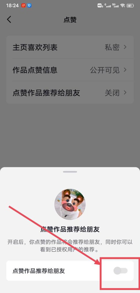 童家牧是牧童吗，和平精英童家