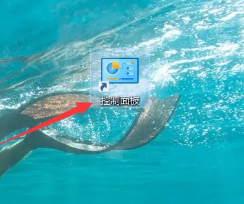 电脑怎么取消屏保休眠，电脑屏幕待机