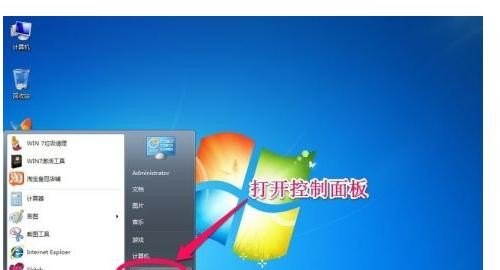 电脑进不去文件资源管理器，电脑资源管理器