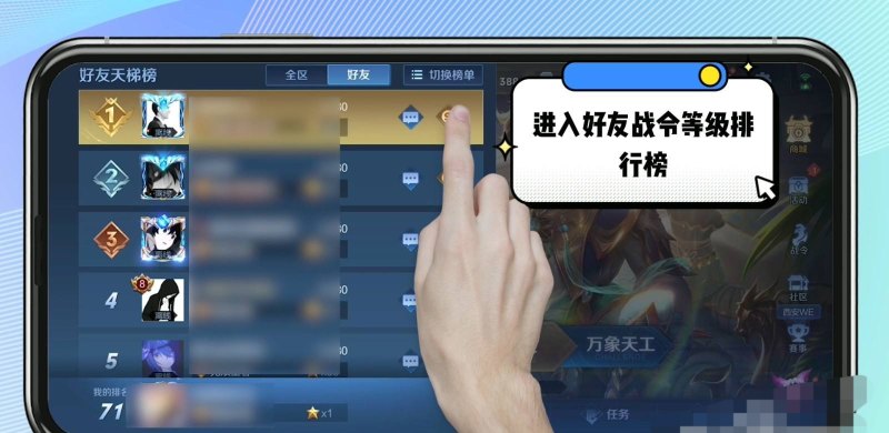 dnf开飞机搬砖到底稳不稳，地下城与勇士飞机是什么